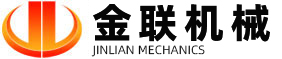 佳鑫机械LOGO